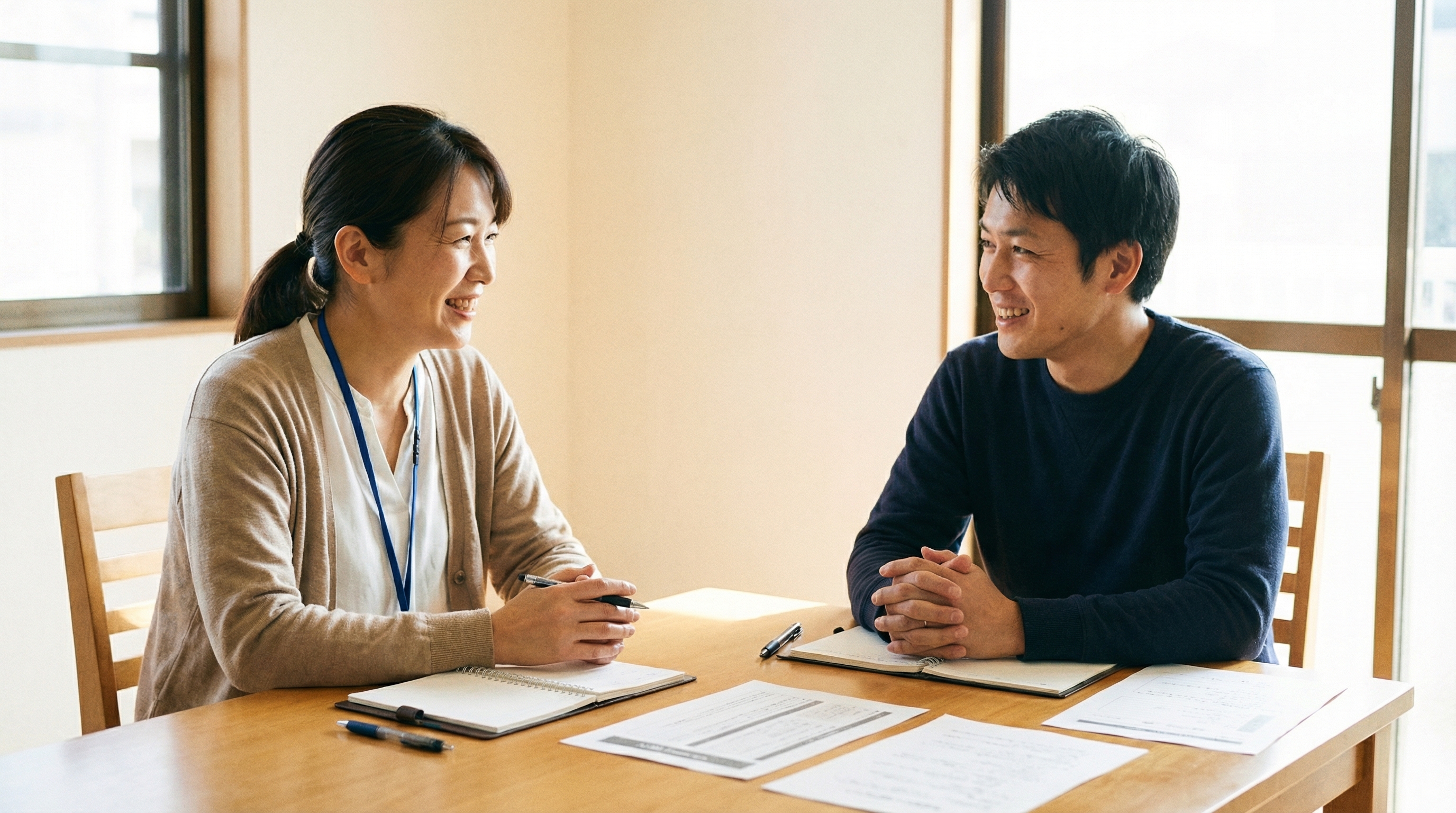 通所ペースを一緒に設計